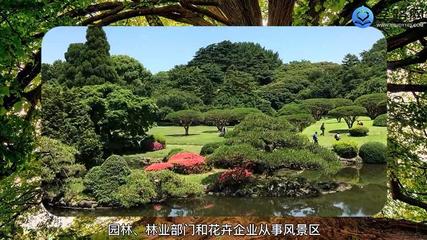 園林專業(yè)介紹