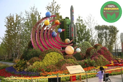 2021歡迎訪問 天祝生態(tài)綠雕廠家采購(gòu) 實(shí)業(yè)集團(tuán)