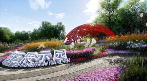 銅獎作品 西寧 國際園林博覽會園博園建設項目二期工程項目