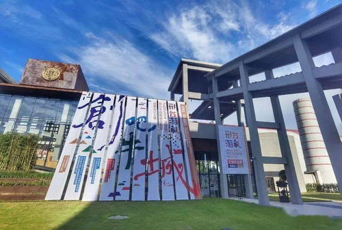 花園里建工廠,還是工廠里建景區