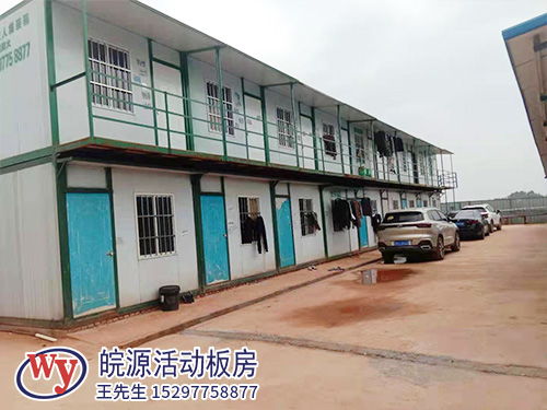 龍華服務周到的活動板房定制廠,匠心獨運,別具一格