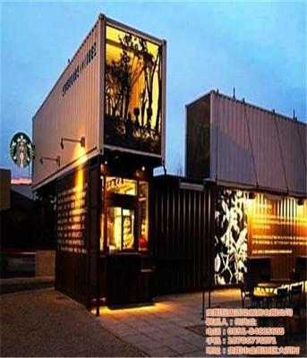 貴州地區活動房與集裝箱尺寸詳解 都勻、貴陽常見規格及應用