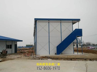 貴陽活動板房模板 如何打造精彩、高效、安全的模塊化空間解決方案