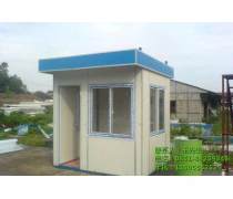 貴陽貴州活動板房價格、安裝及供應商解析——以貴州金耀隆活動板房為例